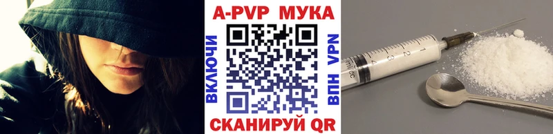 А ПВП СК  Купить  Спас-Деменск 