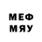 ТГК вейп с тгк Zoomerfer Mer