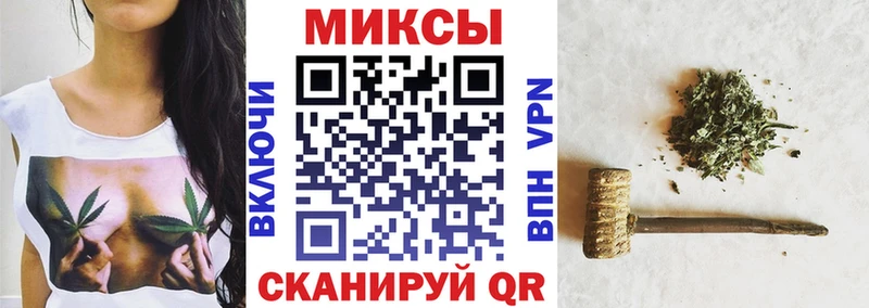 Купить где  Спас-Деменск  БУТИРАТ оксана 