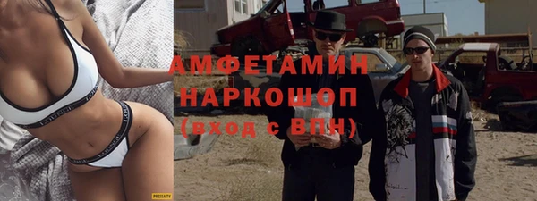 наркотики Наволоки