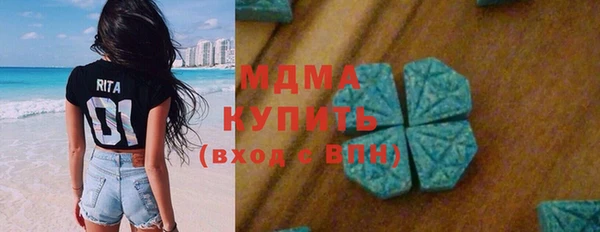 мдпв Надым