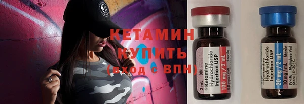 наркотики Наволоки