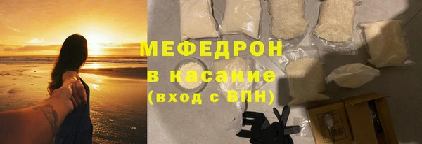 мдпв Надым