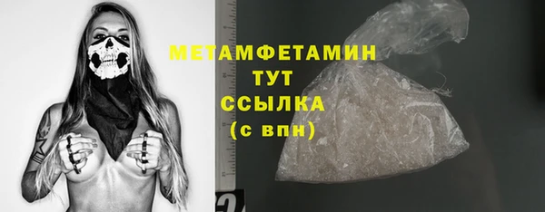 мдпв Надым