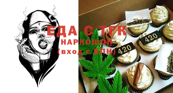 наркотики Наволоки