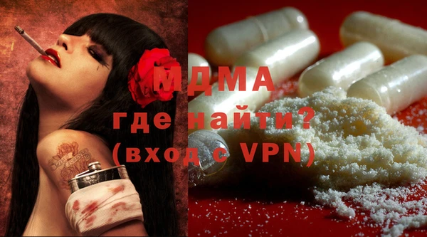 наркотики Наволоки