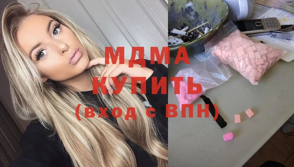 мдпв Надым