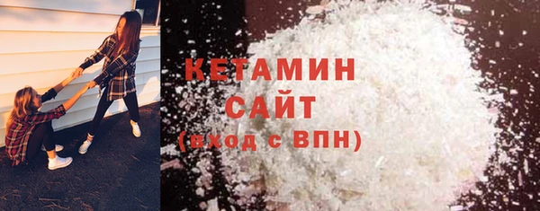 наркотики Наволоки