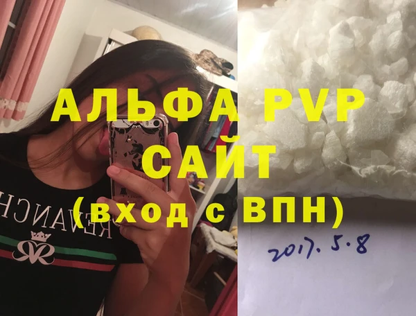 наркотики Наволоки