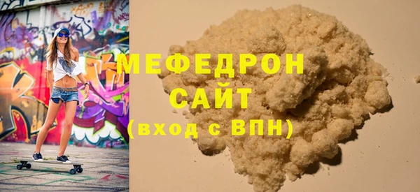 мдпв Надым