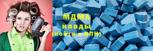 мдпв Надым