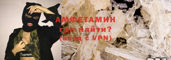 мдпв Надым