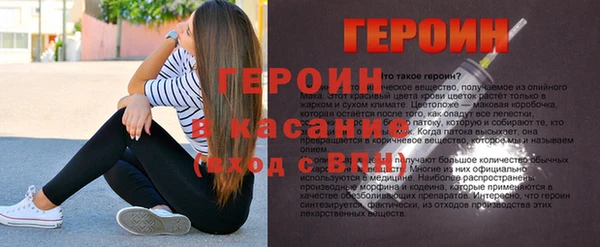 наркотики Наволоки