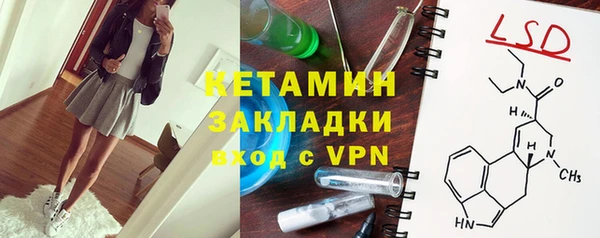 мдпв Надым