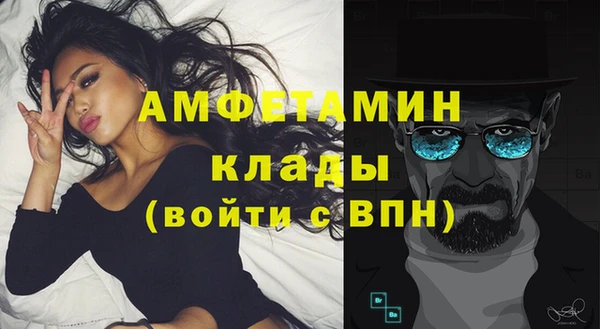 мдпв Надым