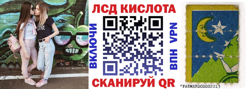 Марки NBOMe 1500мкг  Купить  Спас-Деменск 