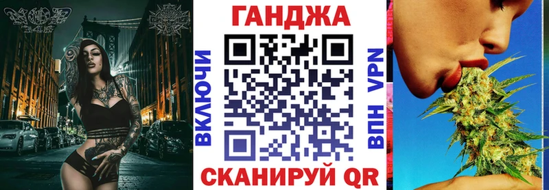 Конопля Amnesia  Купить закладки  Спас-Деменск 
